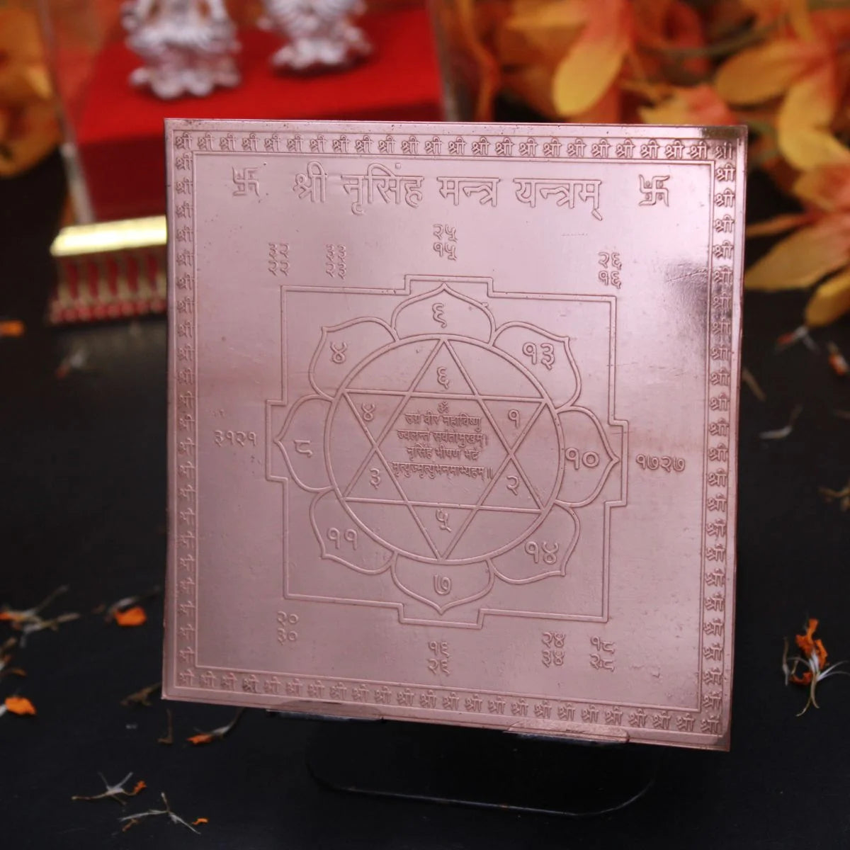 Shree Narsingh Mantra Yantram