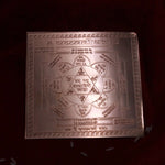 Shree Saraswati Yantra