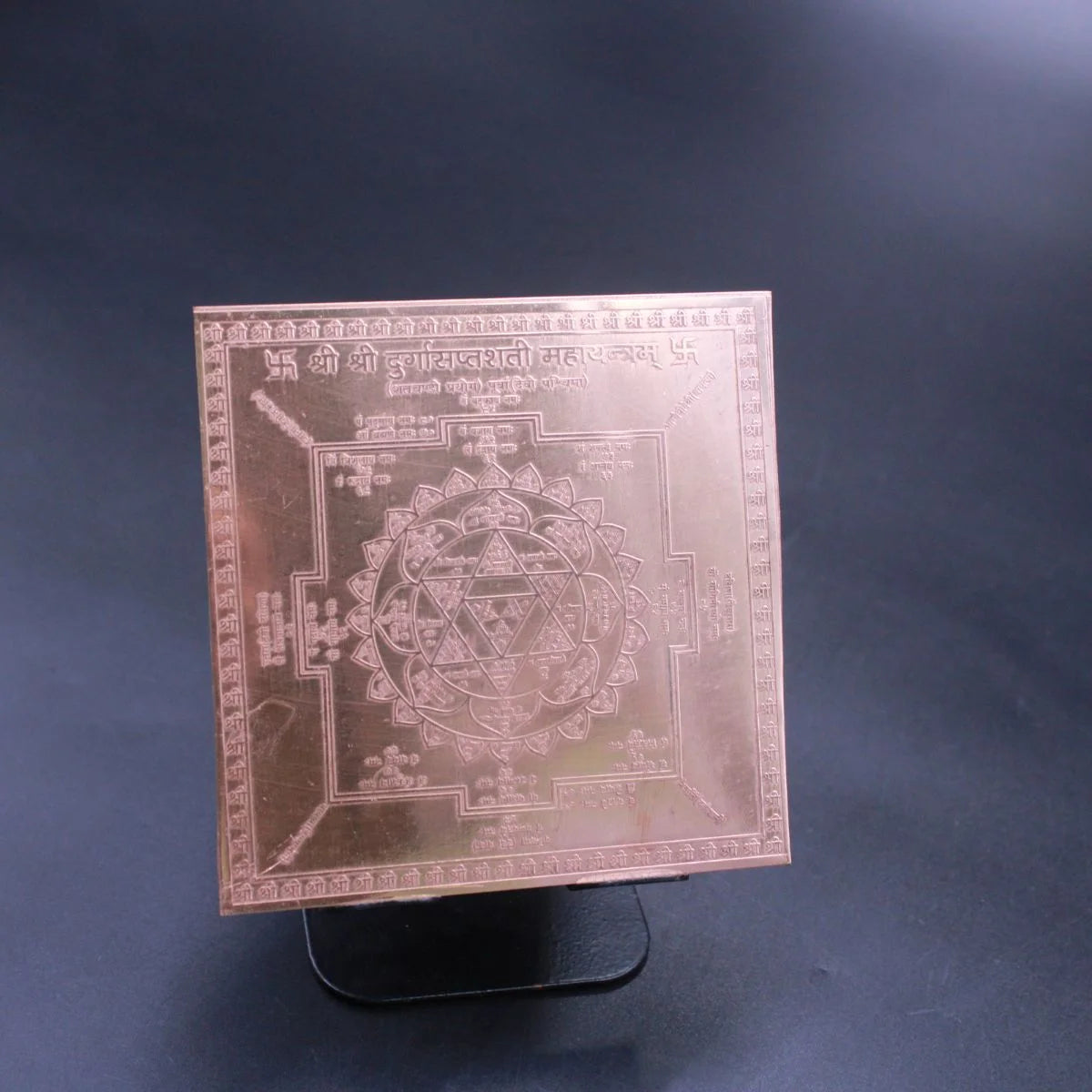 Shree Durga Saptashati Yantra