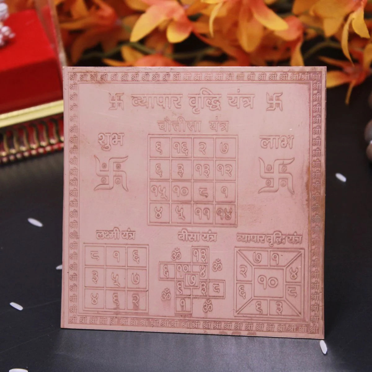Shree Vyapar Vriddhi Yantra