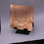 Shree Yantra with Mantra
