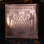 Shree Baglamukhi Yantra
