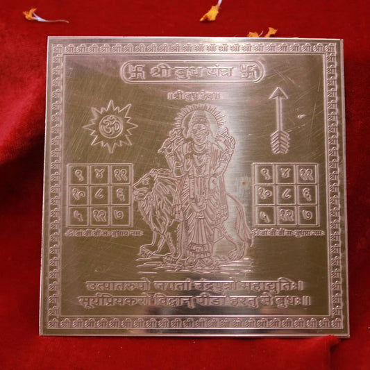 Shree Budh Yantra