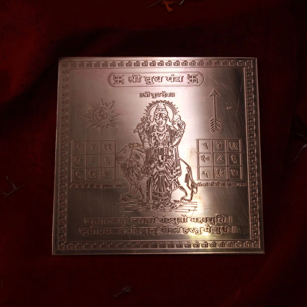 Shree Budh Yantra