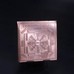 Shree Chausath Yogini Yantra