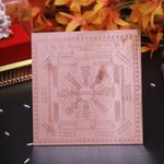 Shree Chausath Yogini Yantra