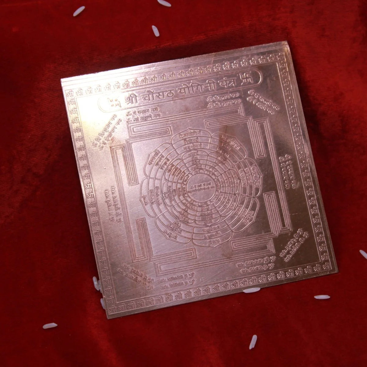 Shree Chausath Yogini Yantra