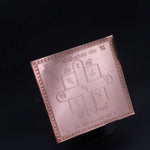 Shree Gauri Shankar Yantra