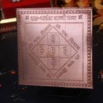 Shree Grah Kalesh Yantra