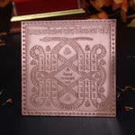 Shree Kaalsarpyog Dosh Nivaran Yantra