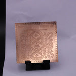 Shree Kaalsarpyog Dosh Nivaran Yantra
