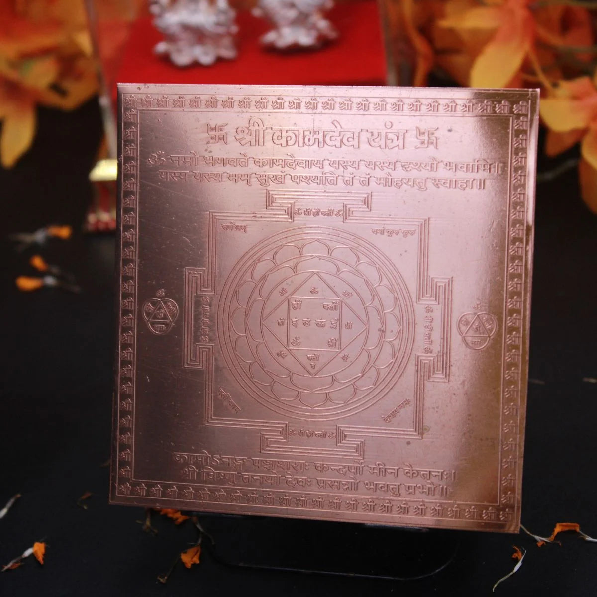 Shree Kamdev Yantra