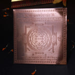 Shree Kamdev Yantra