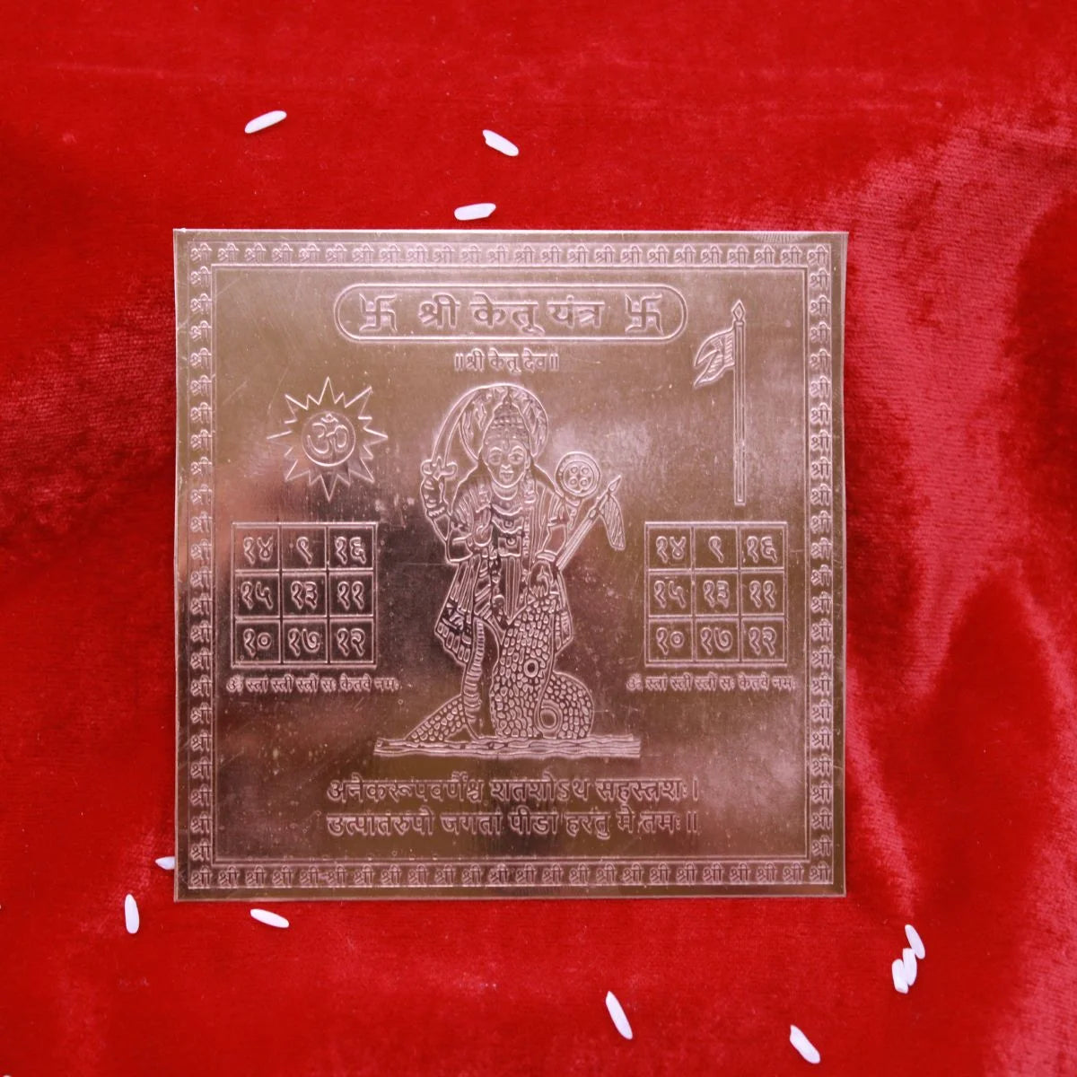 Shree Ketu Yantra