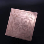 Shree Ketu Yantra