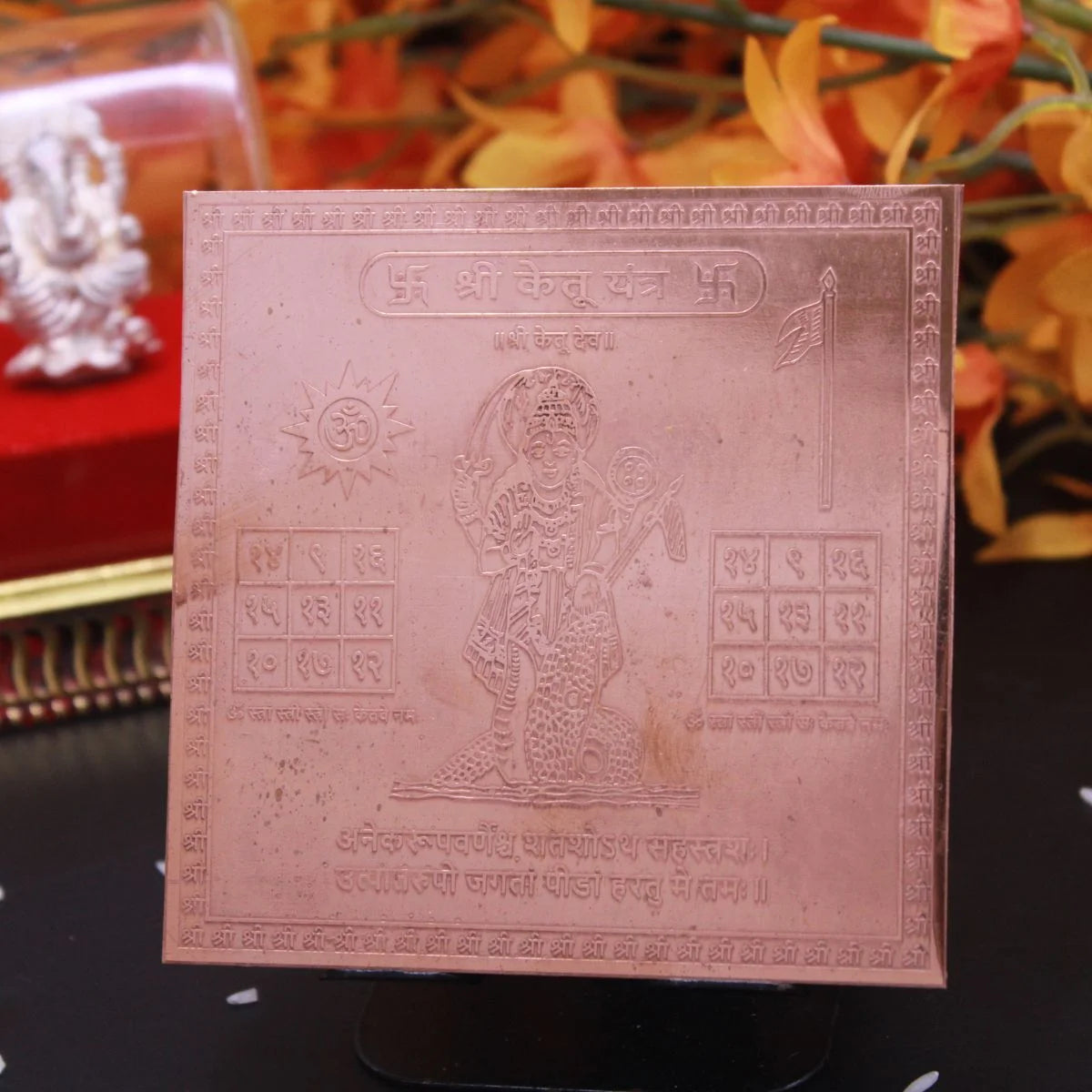 Shree Ketu Yantra
