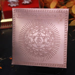 Shree Sudarshan Yantra
