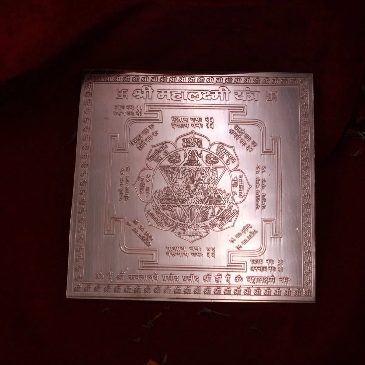 Shree Mahalaxmi Yantra