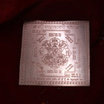 Shree Mahalaxmi Yantra
