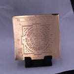 Shree Matasya Yantra