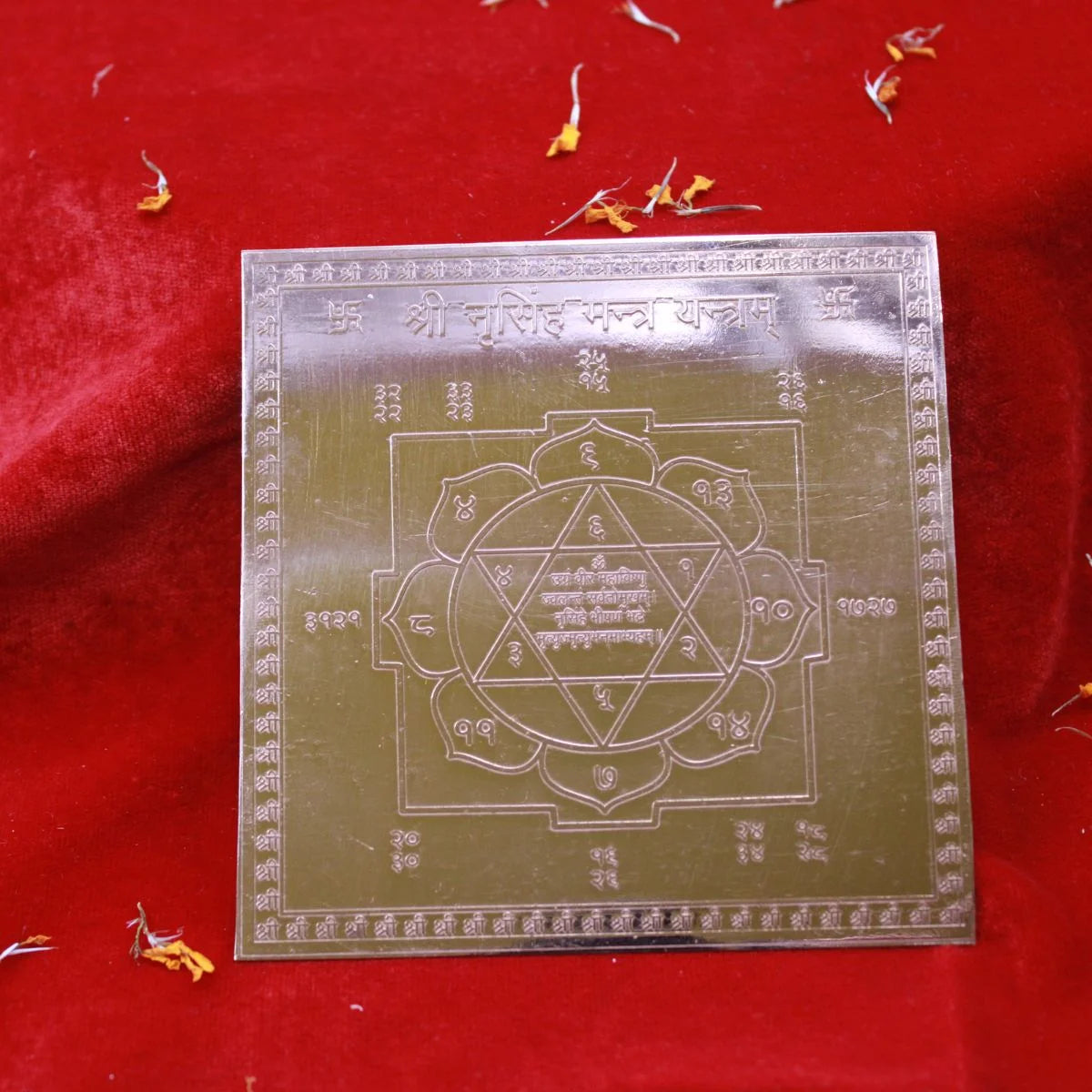 Shree Narsingh Mantra Yantram