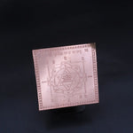 Shree Narsingh Mantra Yantram