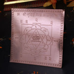 Shree Narsingh Mantra Yantram