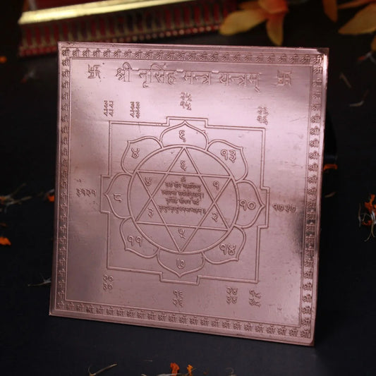 Shree Narsingh Mantra Yantram