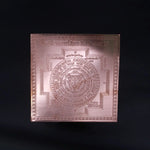 Shree Pratyangira Devi Yantra