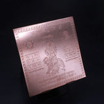 Shree Rahu Yantra
