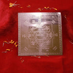 Shree Ram Raksha Yantraaj Yantra