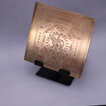 Shree Santan Gopal Yantra