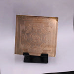 Shree Santan Gopal Yantra