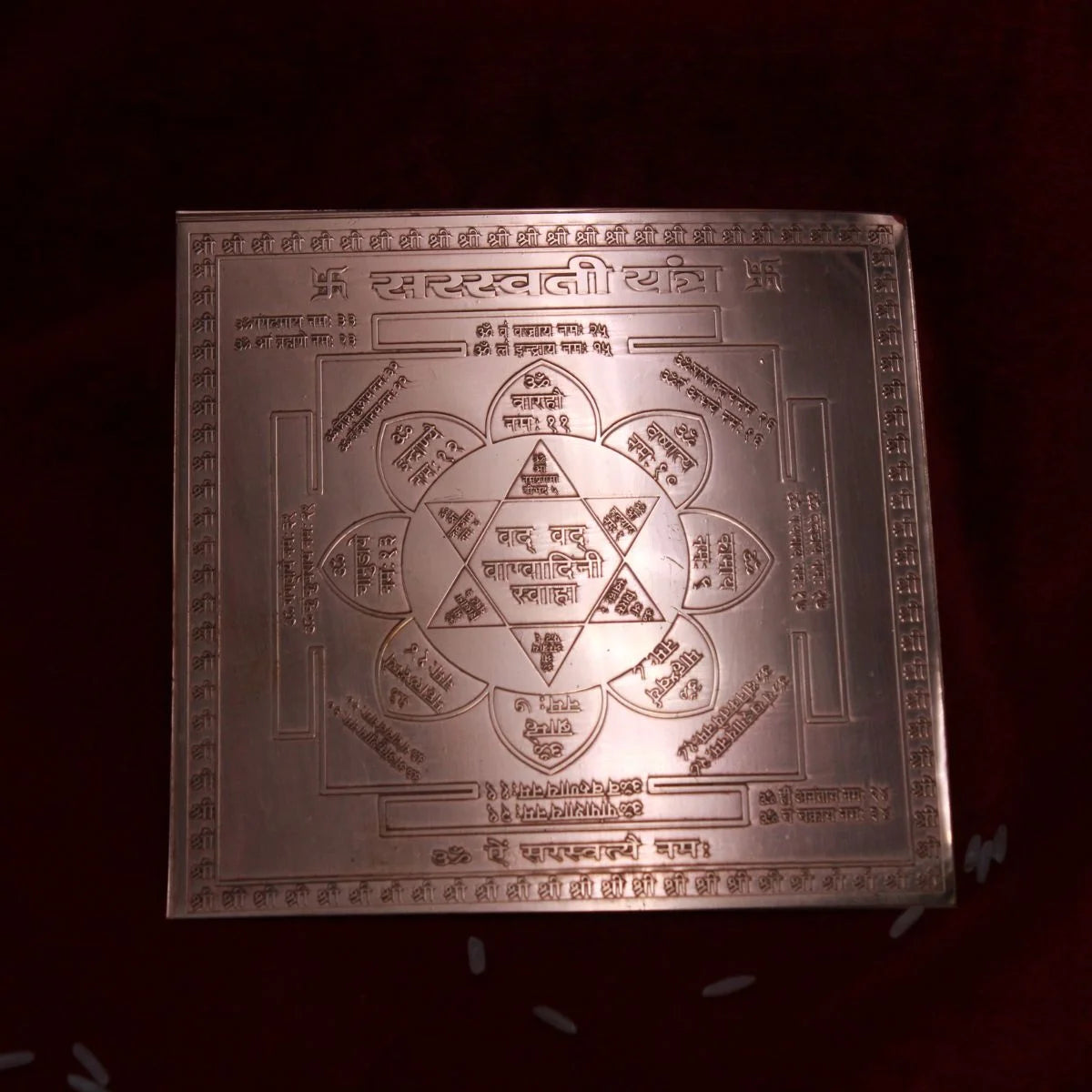 Shree Saraswati Yantra