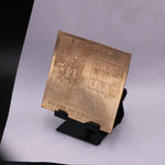 Shree Shani Yantra