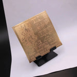 Shree Shani Yantra