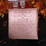 Shree Shiv Yantra