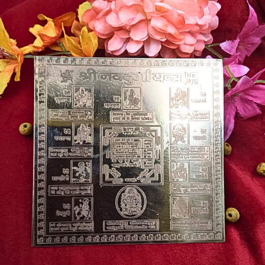 Shree Nav-Durga Yantra
