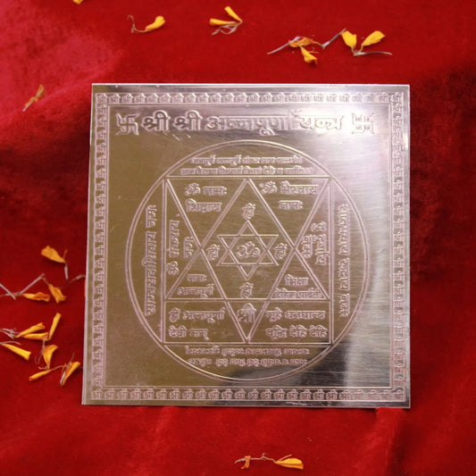 Shree Annapurna Yantra