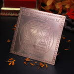 Shree Annapurna Yantra