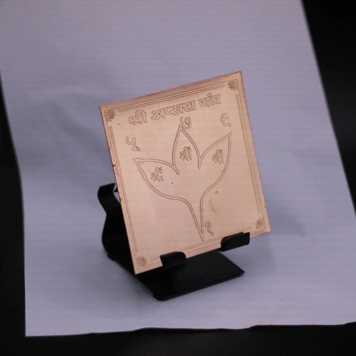 Shree Apsara Yantra