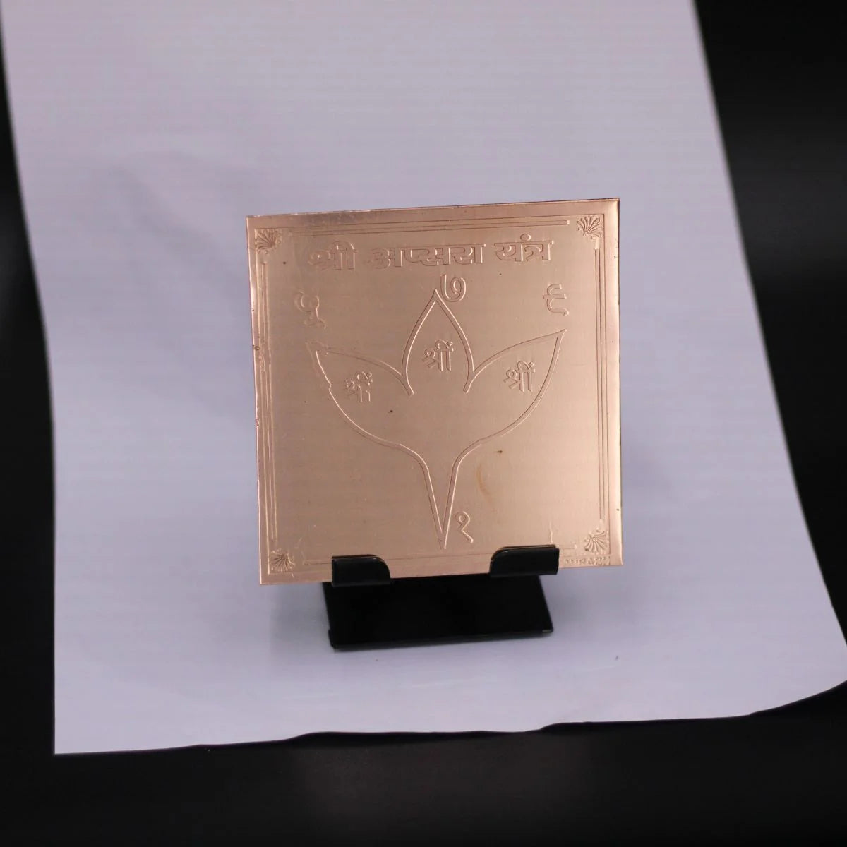 Shree Apsara Yantra