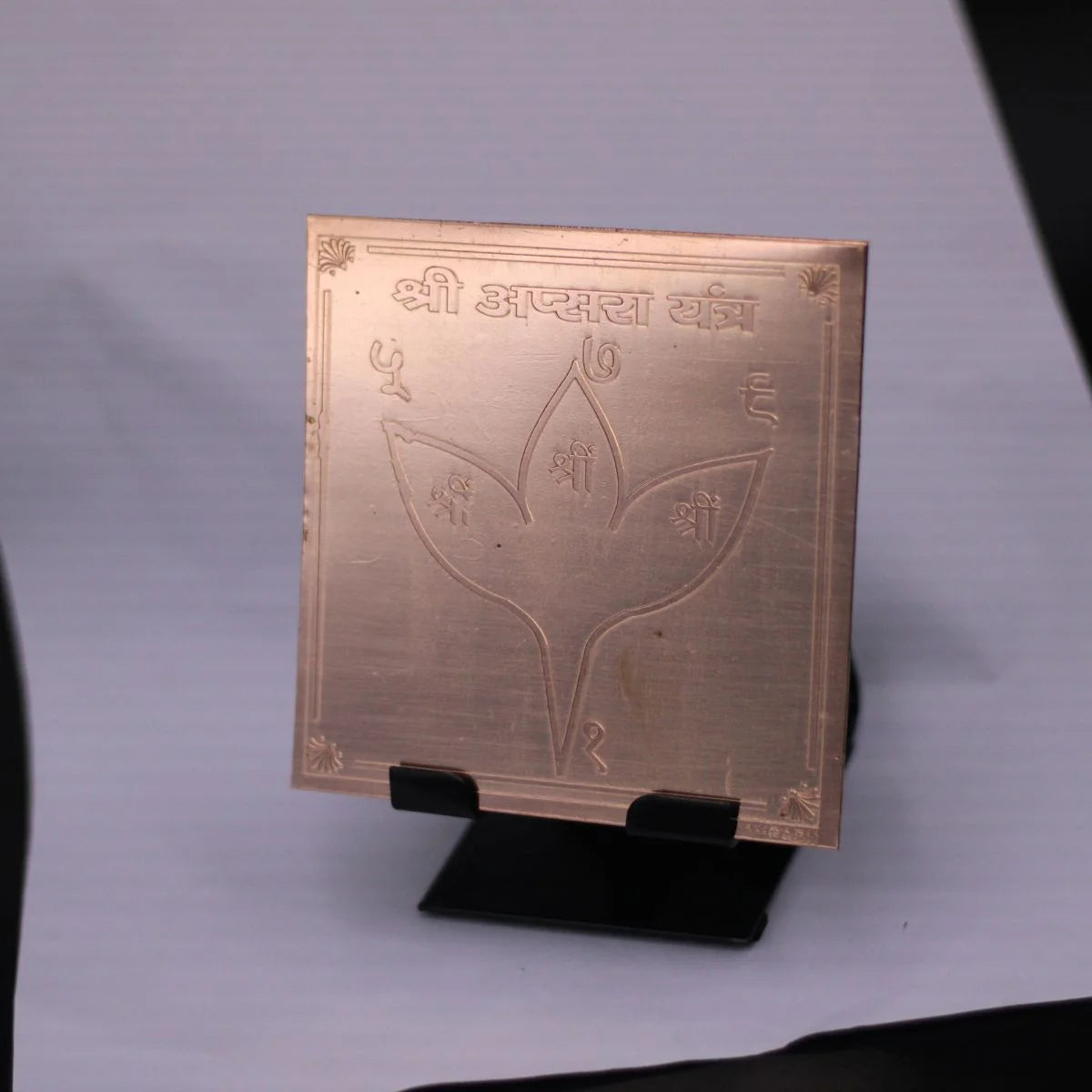 Shree Apsara Yantra