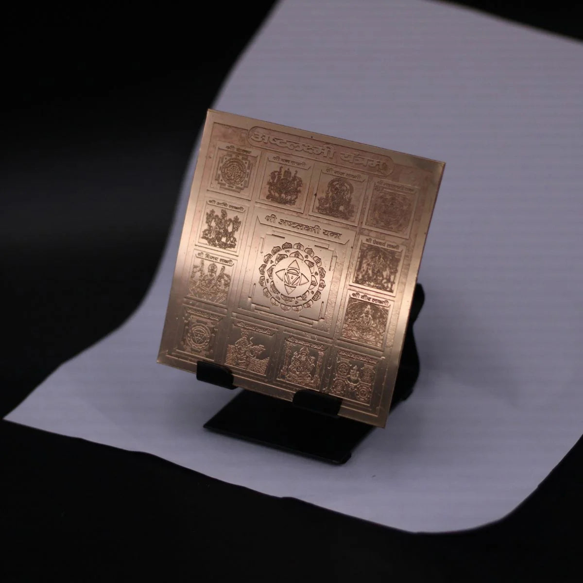 Shree Ashta Laxmi Yantra