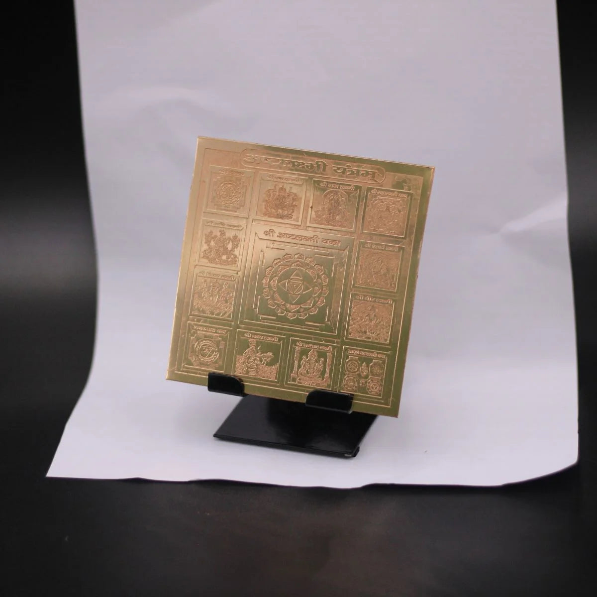 Shree Ashta Laxmi Yantra