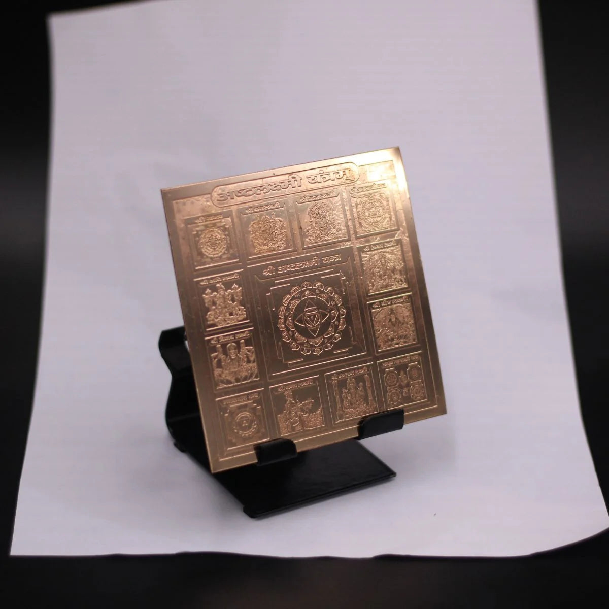 Shree Ashta Laxmi Yantra