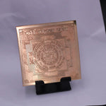 Shree Bhairav Yantra