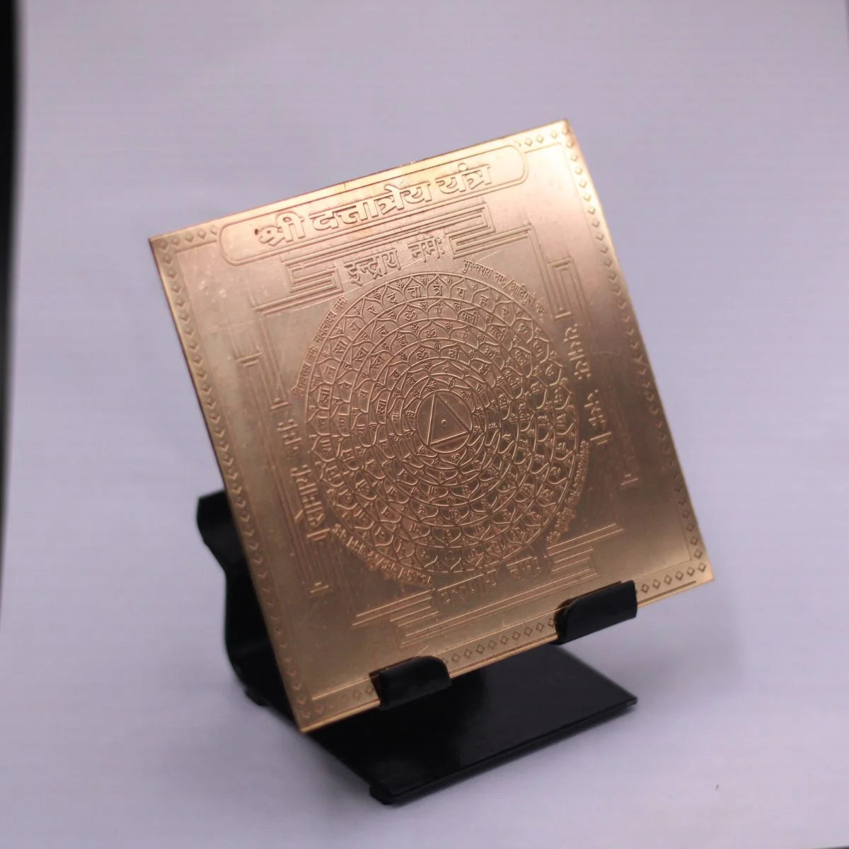 Shree Dattatray Yantra