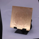 Shree Dattatray Yantra