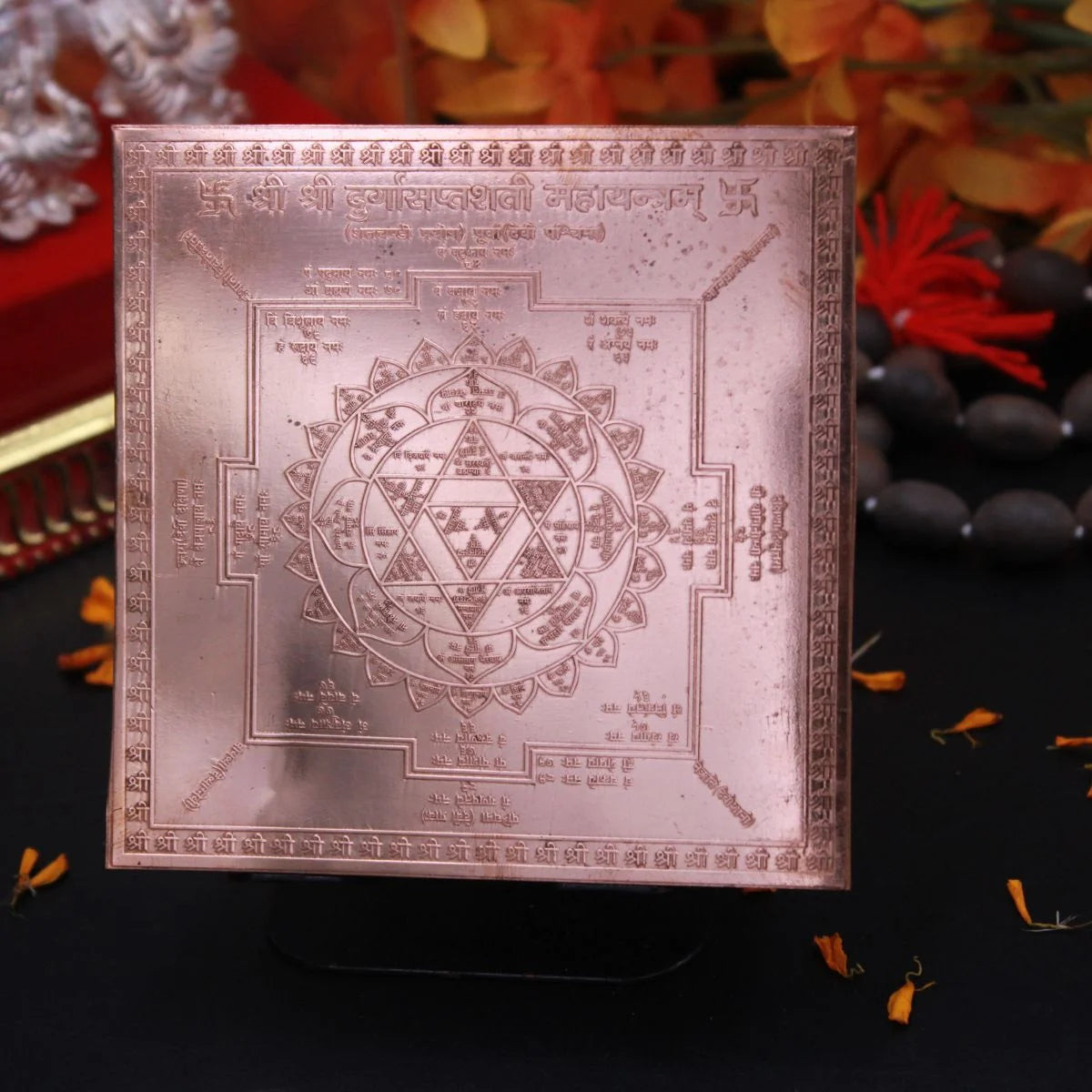 Shree Durga Saptashati Yantra
